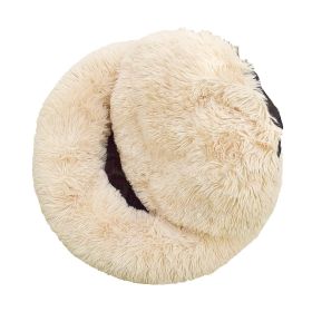 Pet Bed for Small Dogs and Cats Luxurious Faux Fur Donut Cuddler Soft Plush Fluffy Indoor Cat Bed, Light Yellow